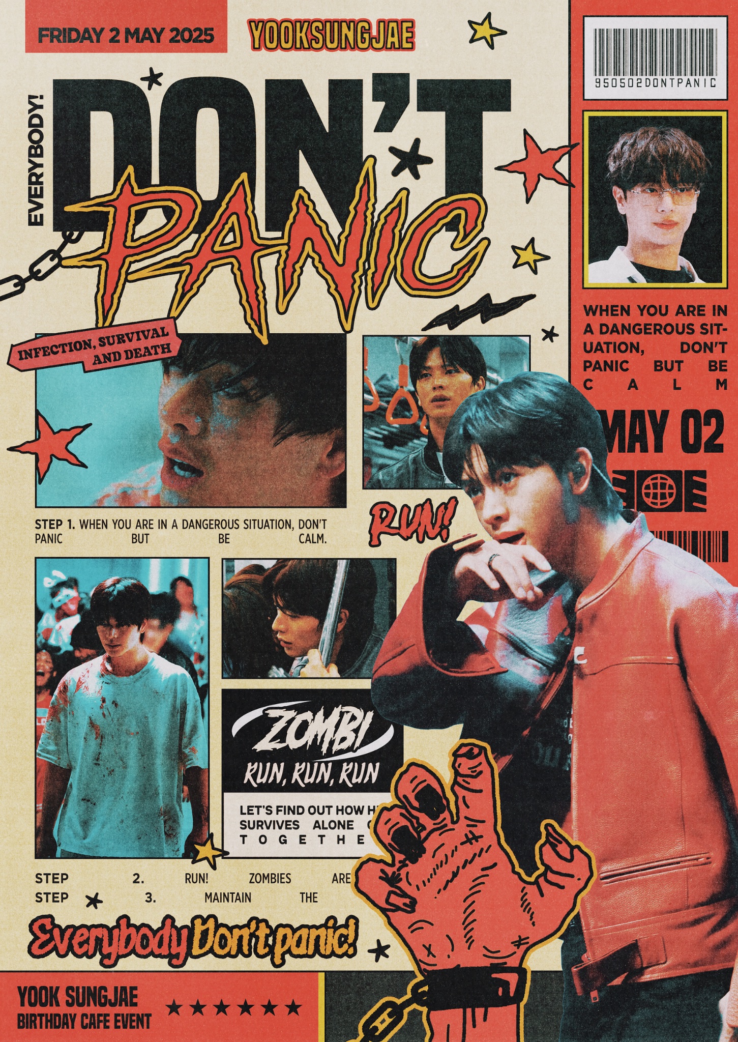 2025 비투비 육성재 생카(생일카페) | Don't panic