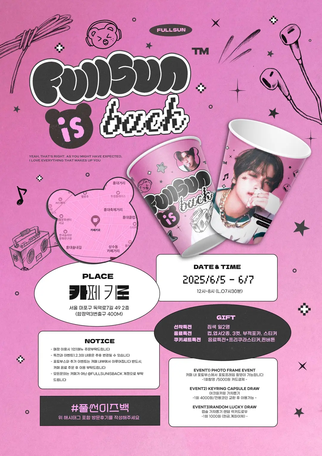 2025 엔시티127 해찬 생카(생일카페) | FULLSUN IS BACK