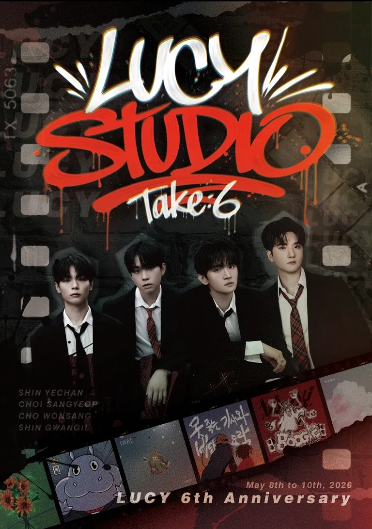 2026 루시 LUCY 생카(생일카페) | LUCY STUDIO Take : 6