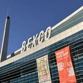 BEXCO
제1전시장 1홀 좌석 리뷰 이미지