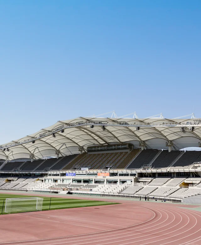 고양종합운동장