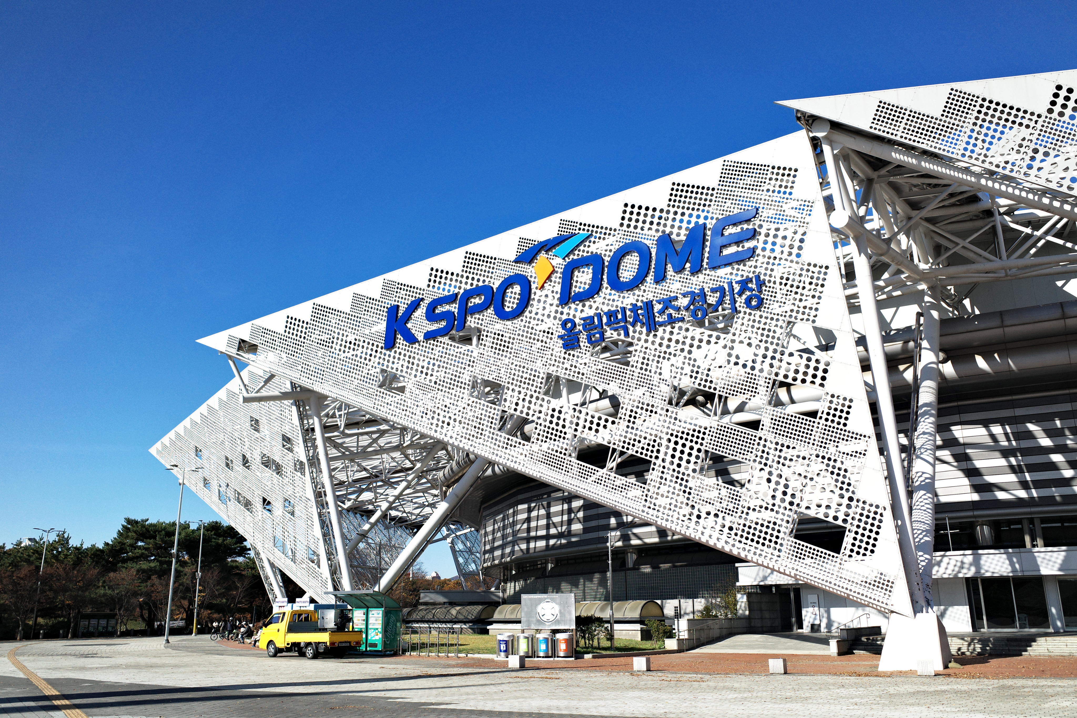 KSPO DOME