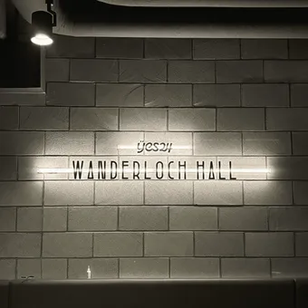 YES24
원더로크홀 좌석 리뷰 이미지